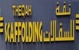 Theqah Scaffolding